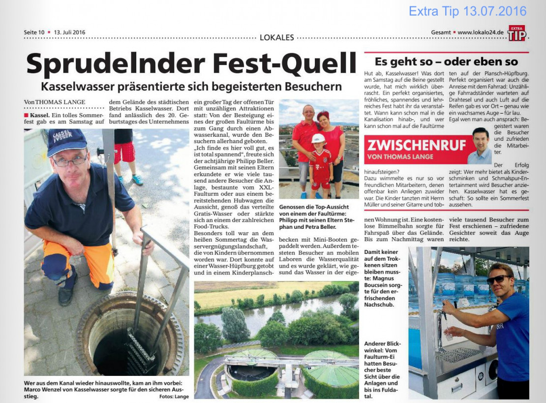 Extra Tip 20160713_02t.JPG